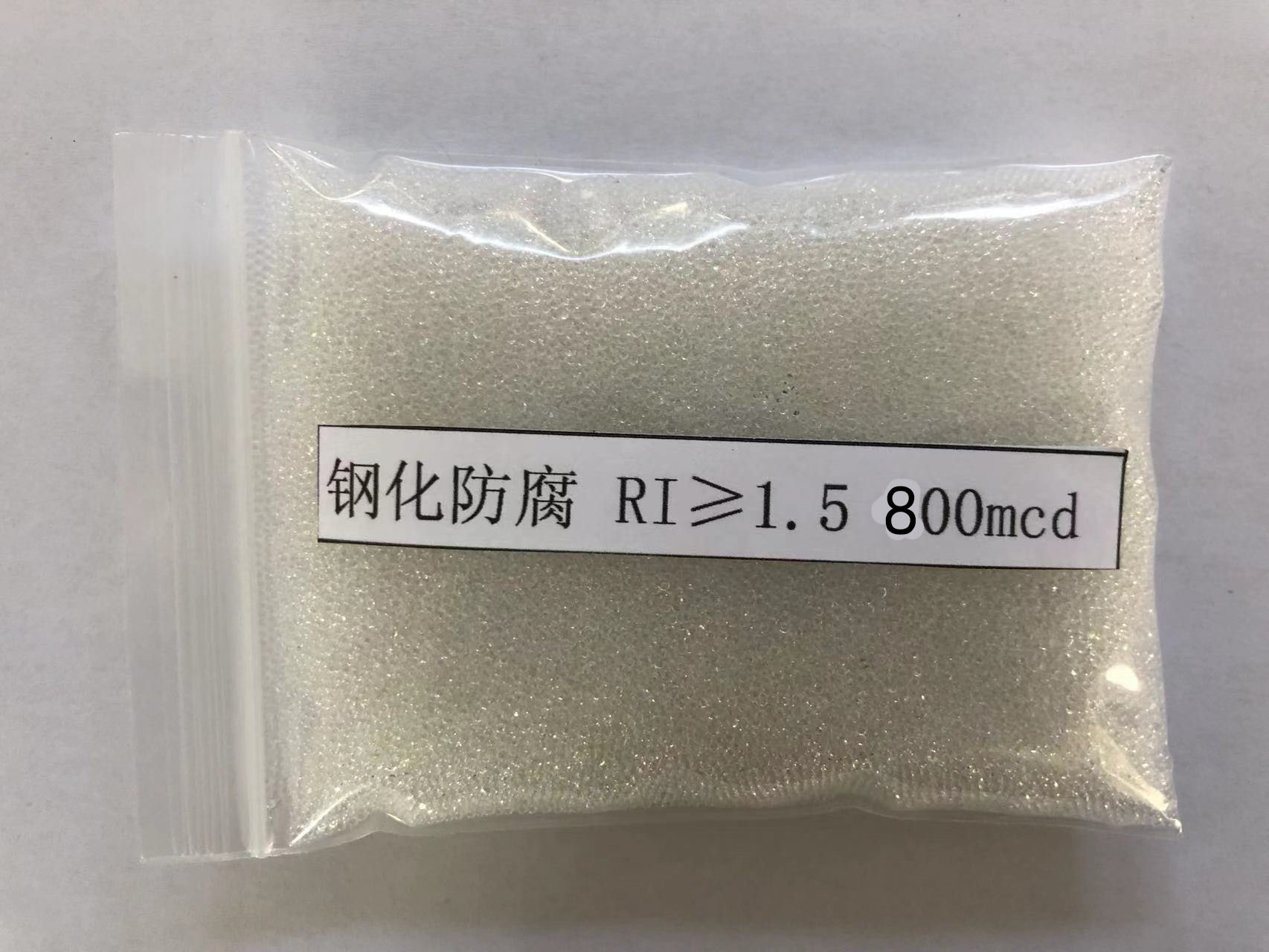 宏伟金属表面处理厂喷砂玻璃微珠施工